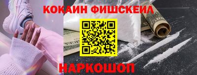 ALPHA-PVP Ликино-Дулёво