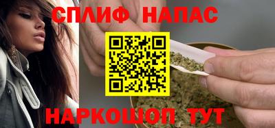 меф VHQ Ливны