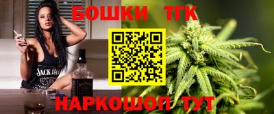 мескалин Лесосибирск