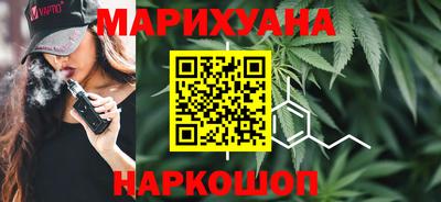 ALPHA-PVP Ликино-Дулёво