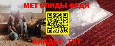 мескалин Лесосибирск