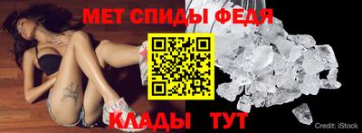 мескалин Лесосибирск