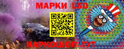 меф VHQ Ливны