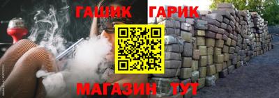 мескалин Лесосибирск